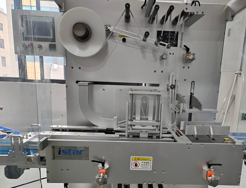 Stretch-Banding Machine LJ-350